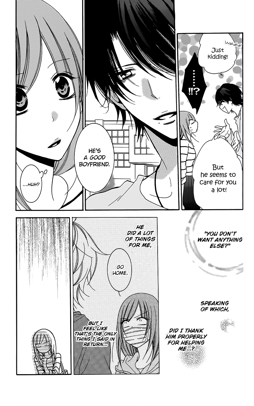 Namaiki Zakari, Chapter 56 image 05